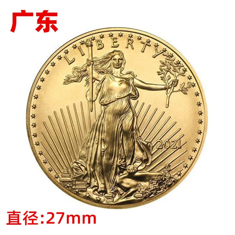 Statue of Liberty Commemorative Coin Coin Gold Coin Independent Station US Foreign Trade Coin Cross-Border Eagle Ocean Gold Coin Supply Factory