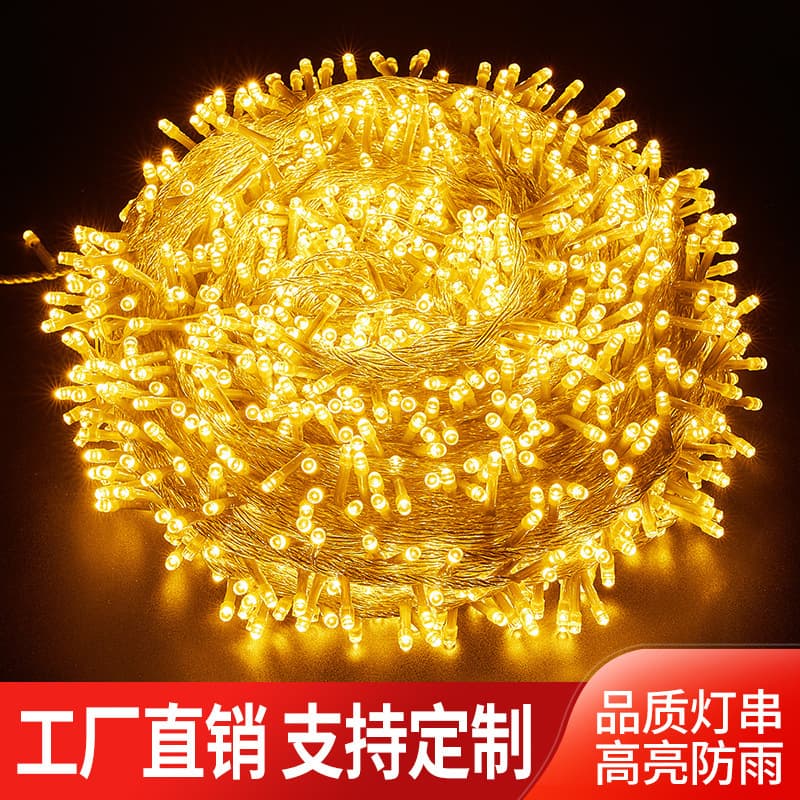 LED string lights garden outdoor starry lights festival Christmas decoration wedding string lights courtyard project lighting lights