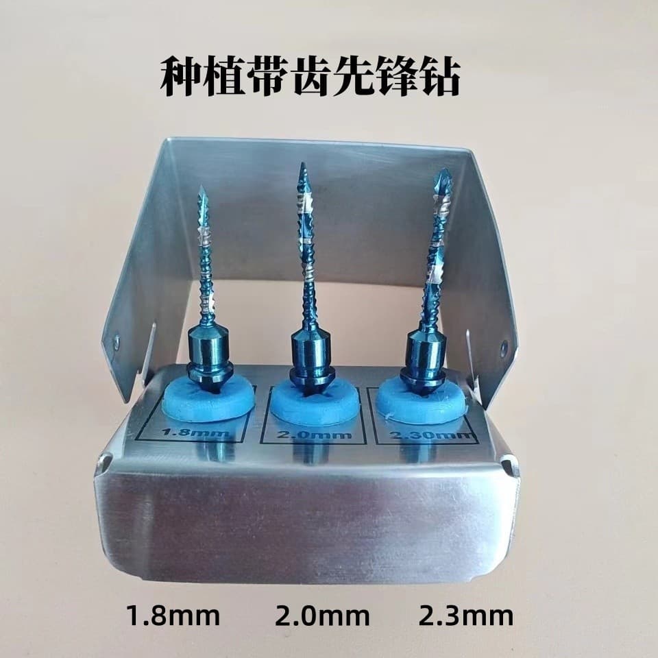 Imported dental pioneer drill side-cut cortical drill implant cortical bone drill with teeth to drill through hard bone