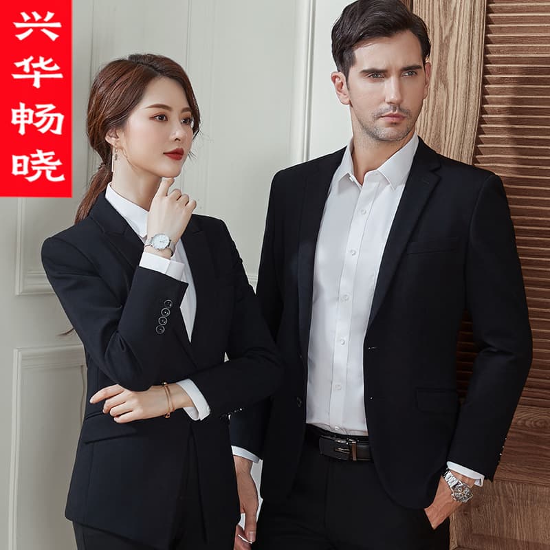 Men's Suit, Groomsmen Suit, Men's Suit Set, Unisex Professional Formal Suit, Navy Blue Work Blazer
