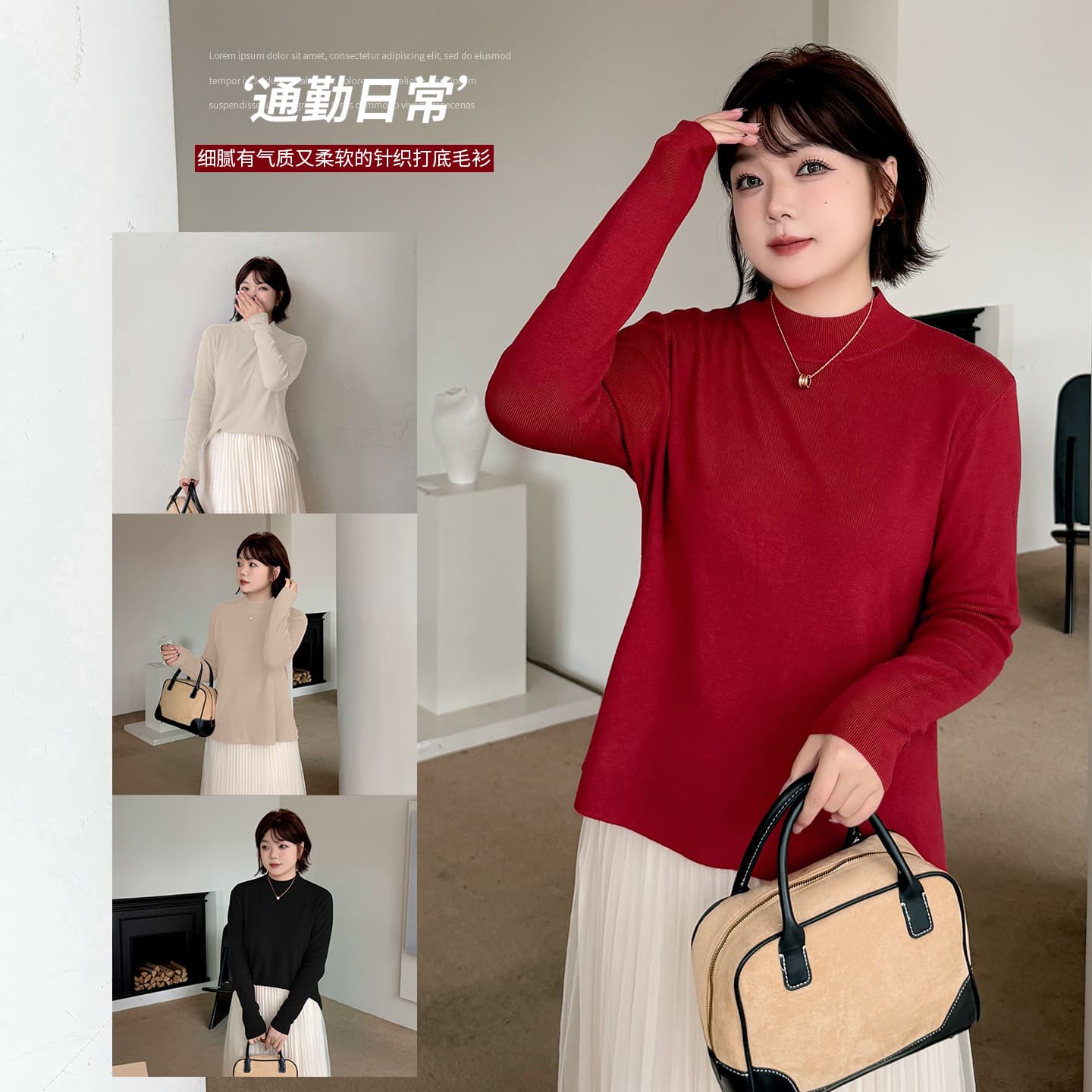 Yinuo Plus Size Women's Simple Solid Color Versatile Base Layer 2025 New Autumn Slim Fit Knit Top 343365