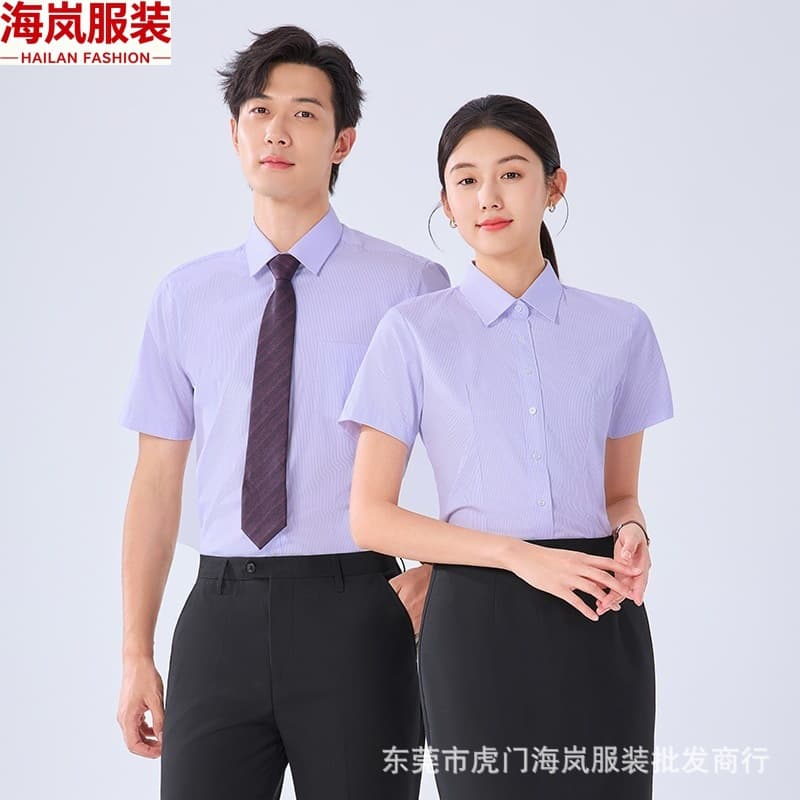 Civil Servant Long/Short Sleeve Shirt and Trousers Set Men and Women Graduation Formal Professional Plus Size Interview Corporate Team Building Shirt