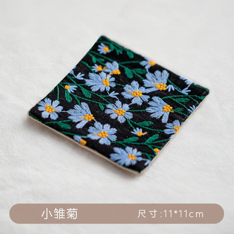 Japanese-style embroidered square double-sided coaster, absorbent fabric table mat for home dining, coffee cup and tea saucer, teapot pad, decorative