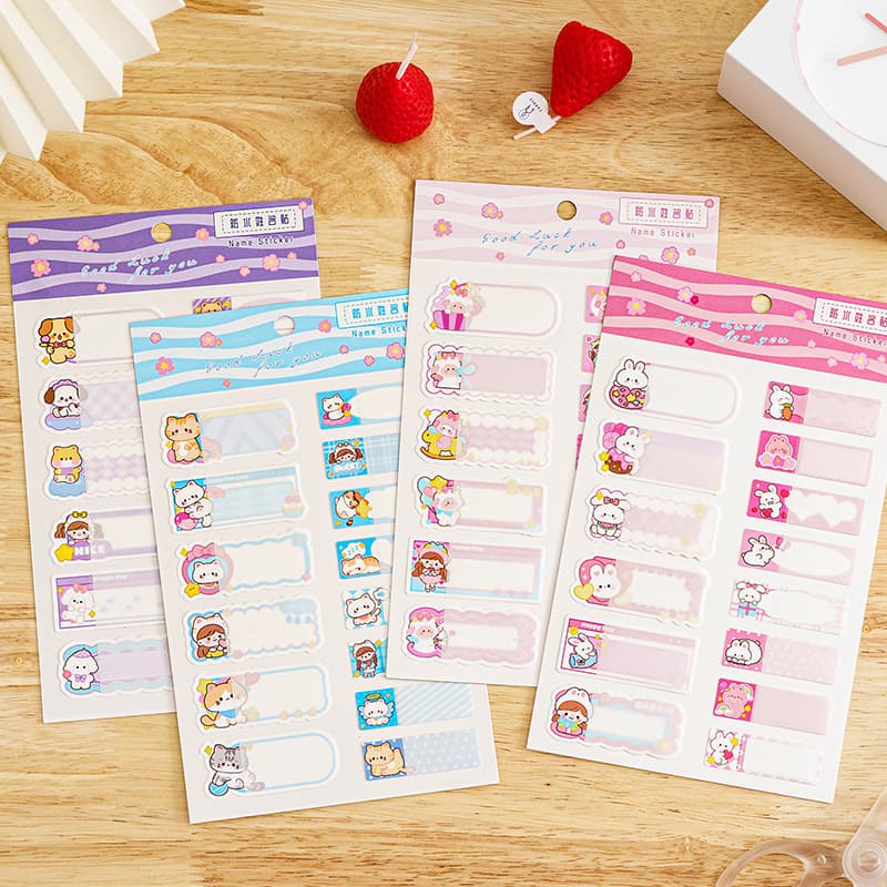 Kindergarten Cartoon Name Stickers Waterproof Baby Name Labels Cup Stickers Children's School Supplies Stickers