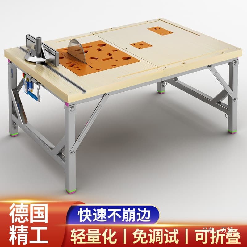 Multifunctional Woodworking Workbench with Flip Saw, Portable Table Saw, Small Lifting Workstation, Folding Saw Stand