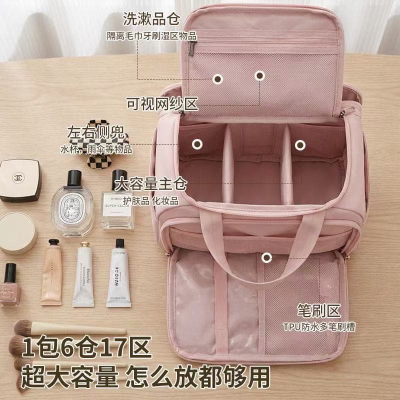 Large Capacity Cosmetic Bag Toiletry Organizer for Travel, Business Trips, and Portable Storage with Compartments