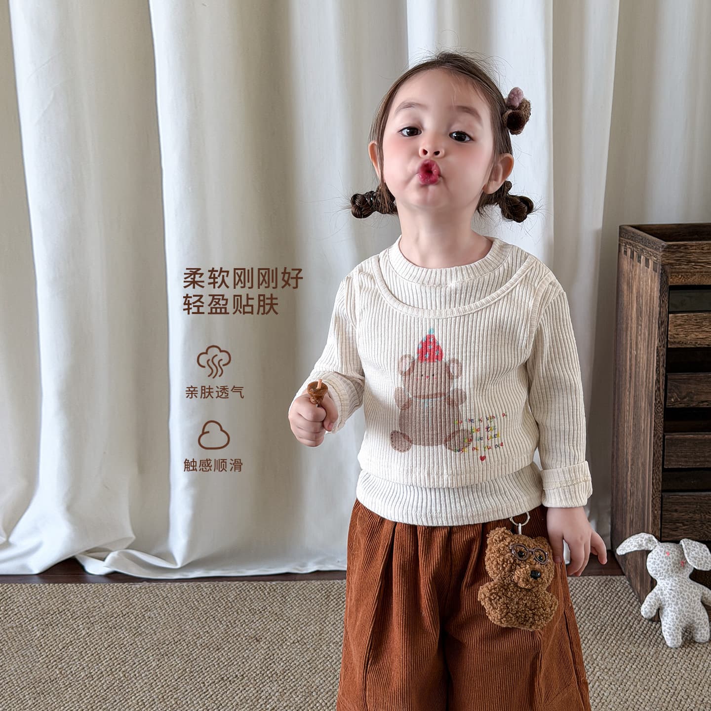 Zheli Children's Clothing Kids Long Sleeve T-Shirt Autumn Casual Girls Cartoon Base Layer Top Class A Baby Infant Clothes