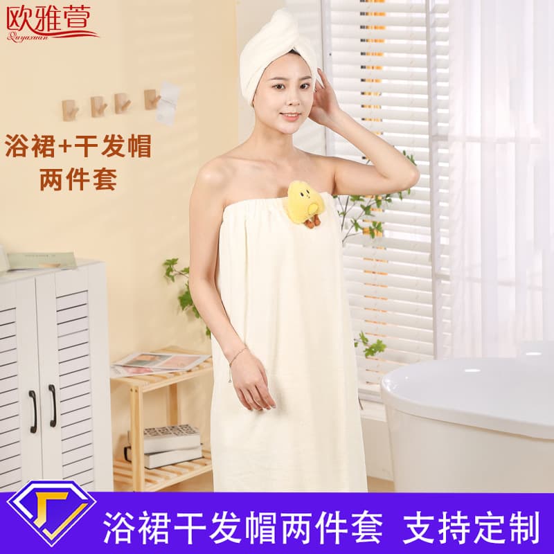 Bath Dress and Hair Turban Two-Piece Set Wearable Wrap Women's Wrap Towel Coral Fleece Cute Cartoon Doll Bathrobe Wholesale