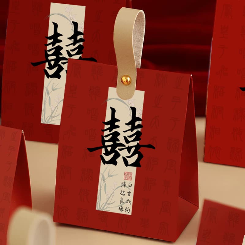 2026 New Style Wedding Candy Boxes, Wedding Candy Bags, Chinese Engagement Premium Handheld Gift Boxes, Wedding Feast Souvenir Gifts