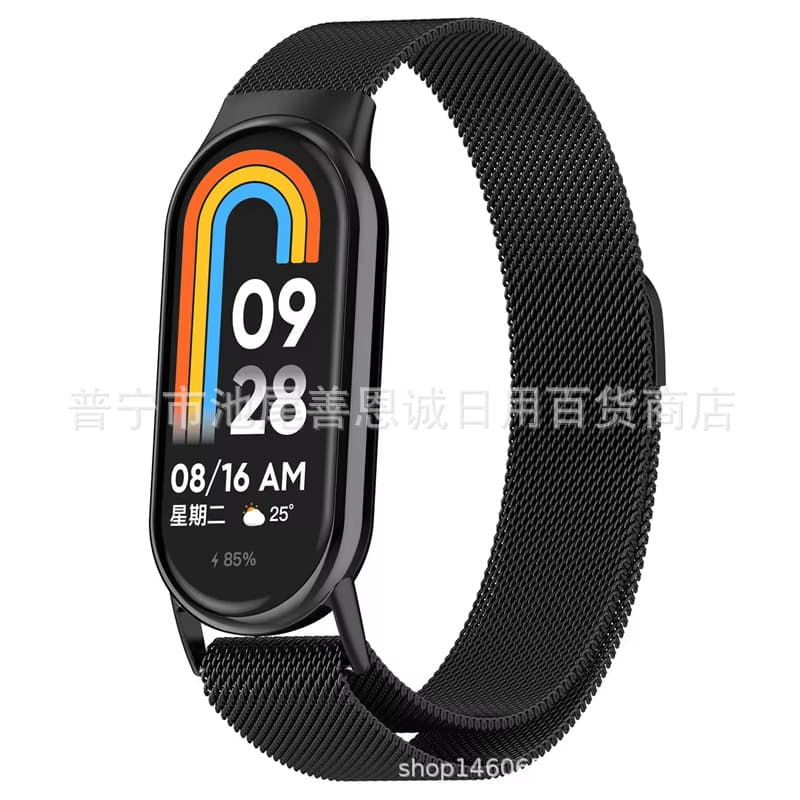 Suitable for Xiaomi bracelet 10/9/8 Milanese strap xiaomi band8 stainless steel magnetic loop strap