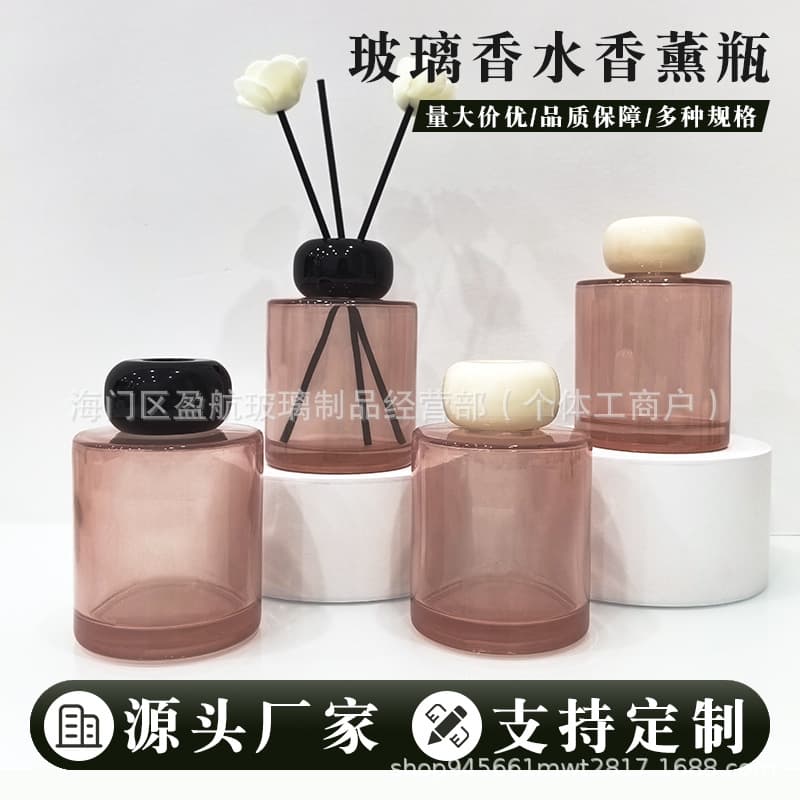 Wholesale 150ML Cylindrical Aromatherapy Bottle, Reed Diffuser Glass Empty Bottle for Hotel Essential Oil Scented Decor