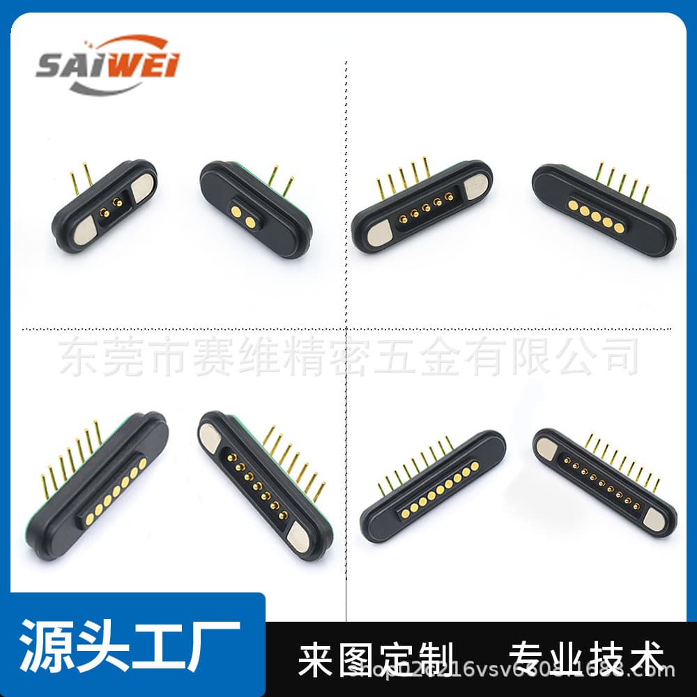 Magnetic Antenna Pogo Pin Chargers, 2-9 Pin Bar-Type Magnetic Connectors, 3A Right-Angle Magnetic Male/Female Sockets