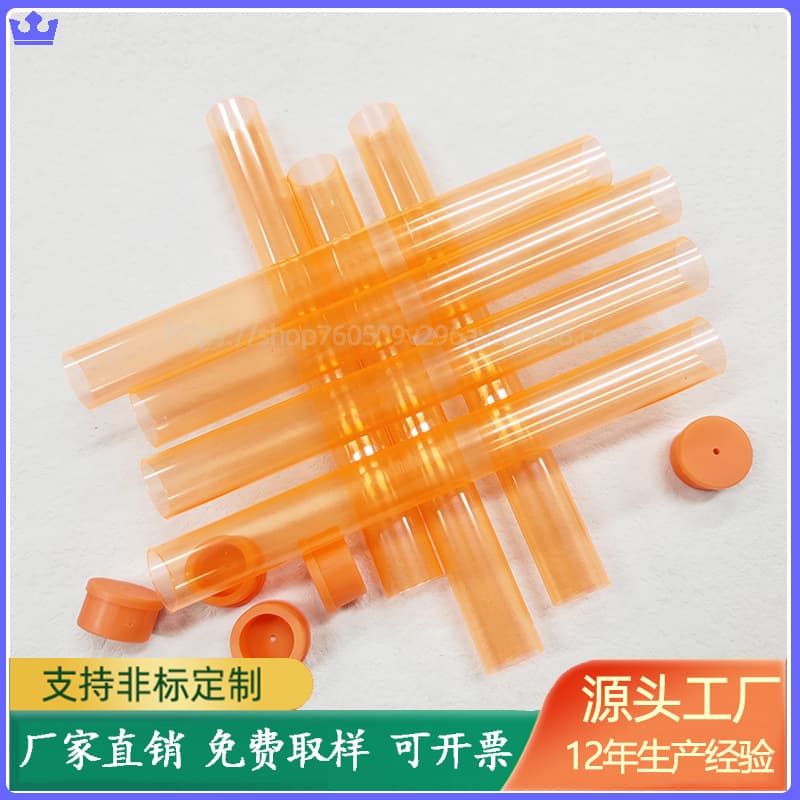 Wholesale PC transparent plastic round tubes, tweezers packaging tubes, free sampling eyebrow brush packaging cylinders, 15mm diameter