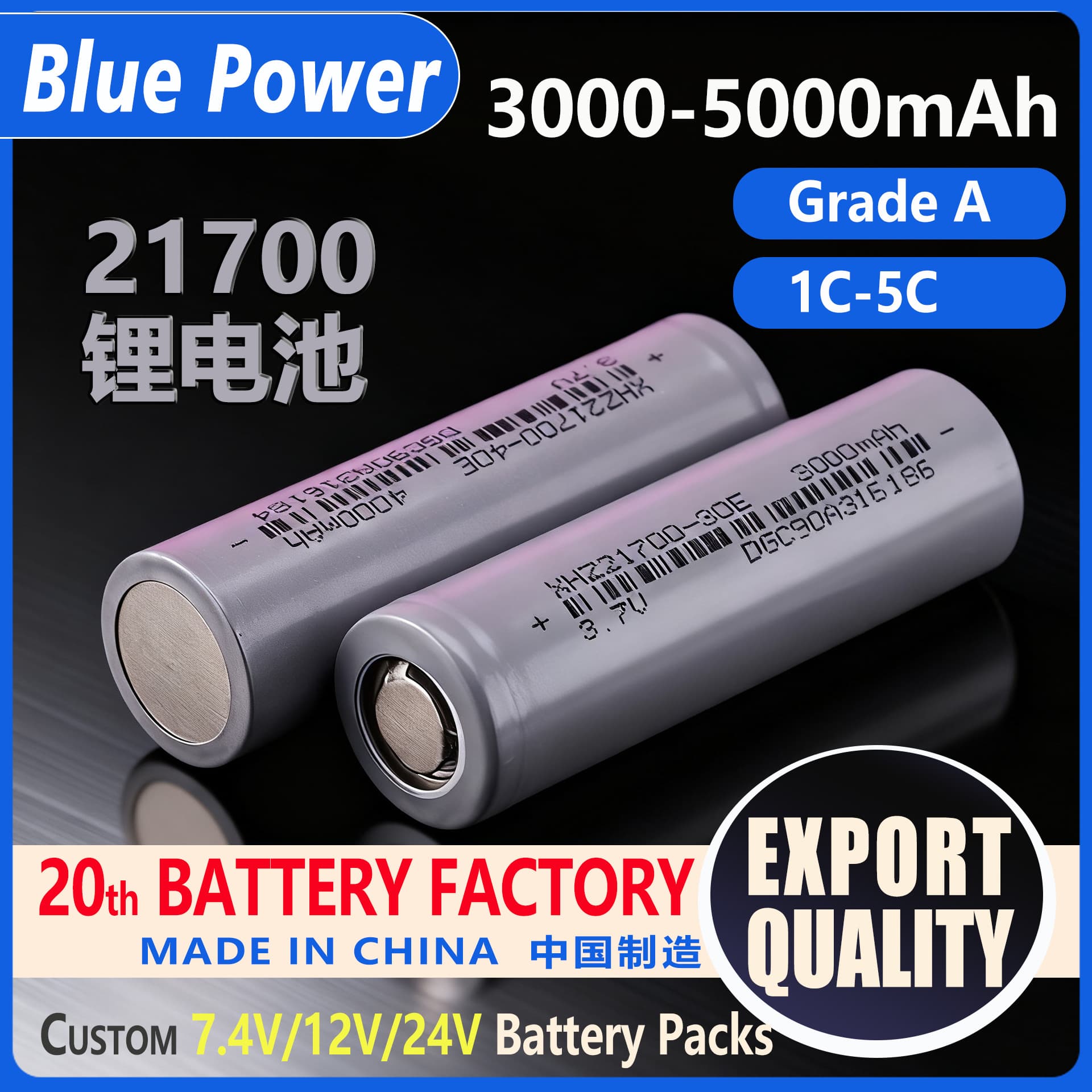 Dongci 21700-3000-4000-5000mAh Lithium Battery Power Cell for Electric Vehicle Battery Pack