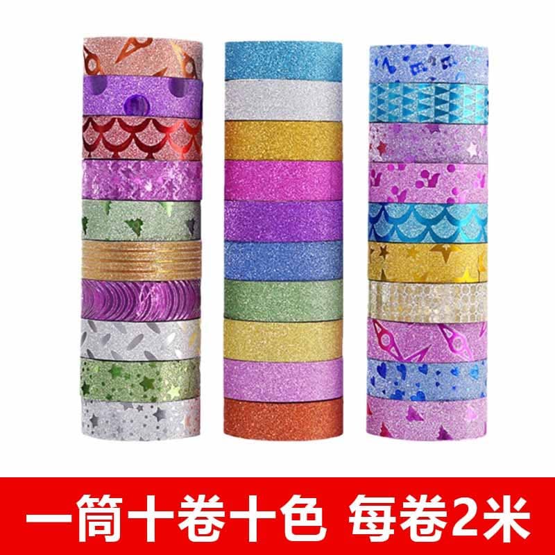 Children's DIY Creative Glitter Tape Colorful Flash Tape Kids Handmade Decorative Stickers Cartoon Scrapbook Tape
