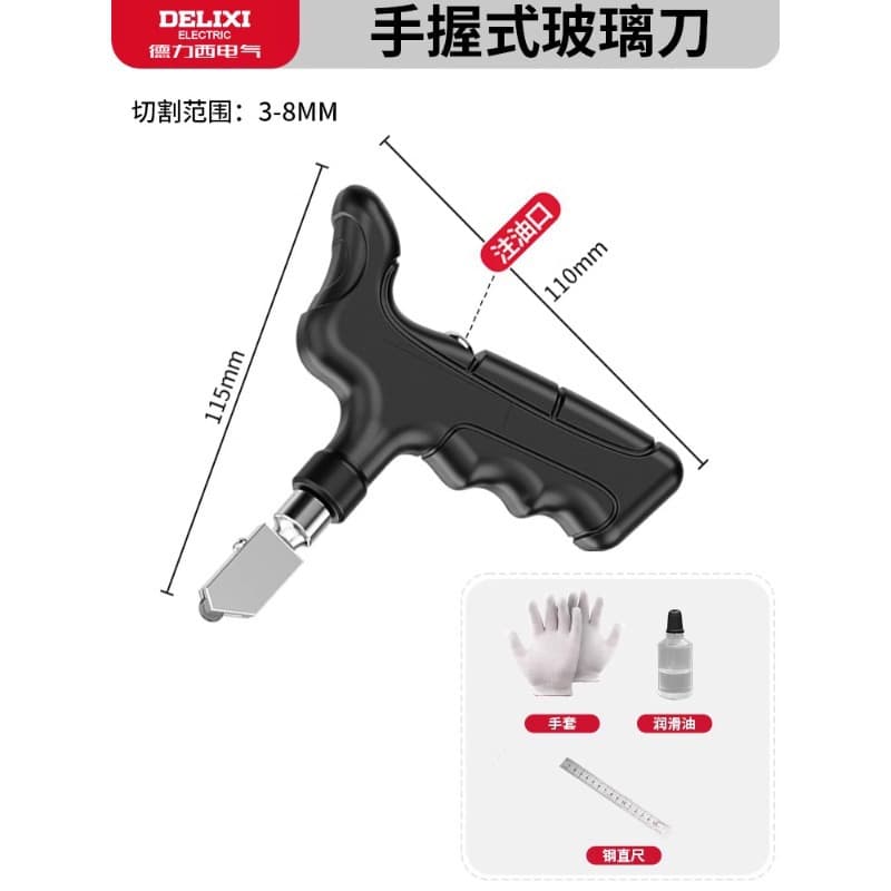 Delixi Glass Cutting Tool for Tiles, Glass Scorer, Diamond Alloy Steel Glass Cutting Compass Knife