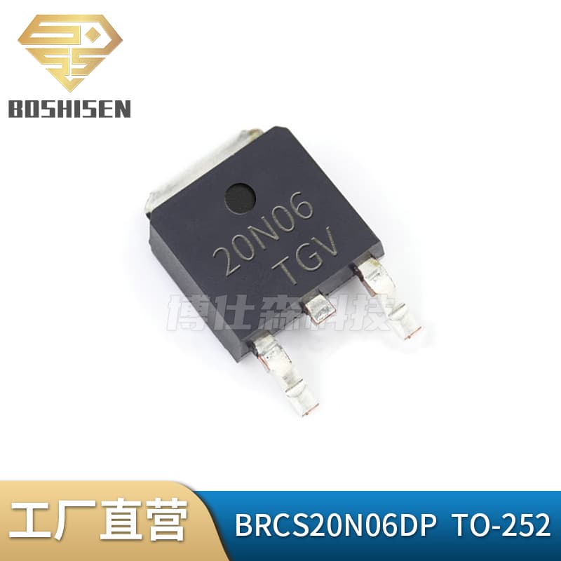 Factory Direct BRCS20N06DP TO-252 20A Current 60V Voltage N-Channel MOSFET