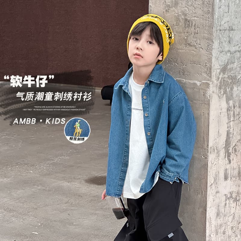 Elmo Baby Kids Embroidered Sand-Washed Cotton Denim Shirt 2025 Autumn Mid-Older Child Stylish Embroidered Cardigan Jacket Trendy