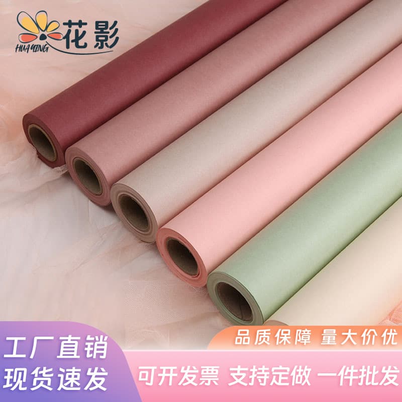 Art Paper Roll Pure Color Waterproof Tearable for Flower Bouquet Packaging Material in Various Colors Wholesale Wind Blossom Series