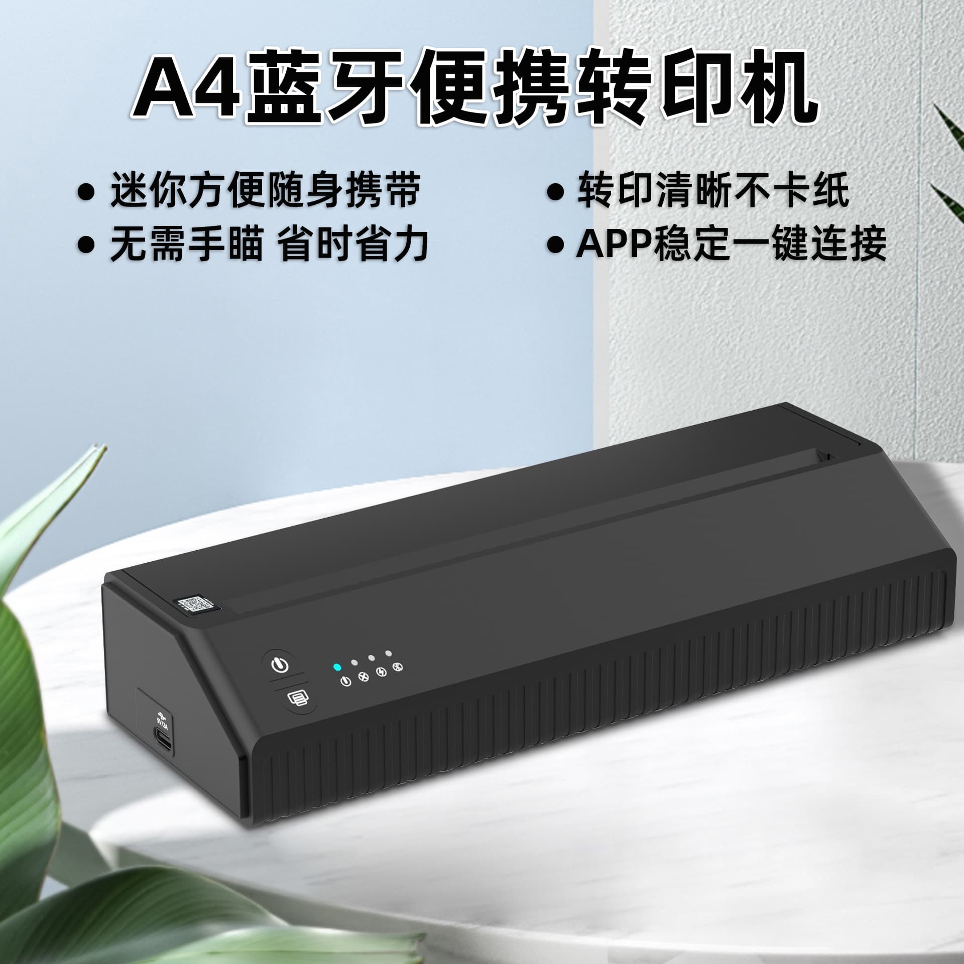 Ya Ying Tattoo Transfer Machine Tattoo Printer Tattoo Transfer Paper Mini Tattoo Printer Tattoo Tools