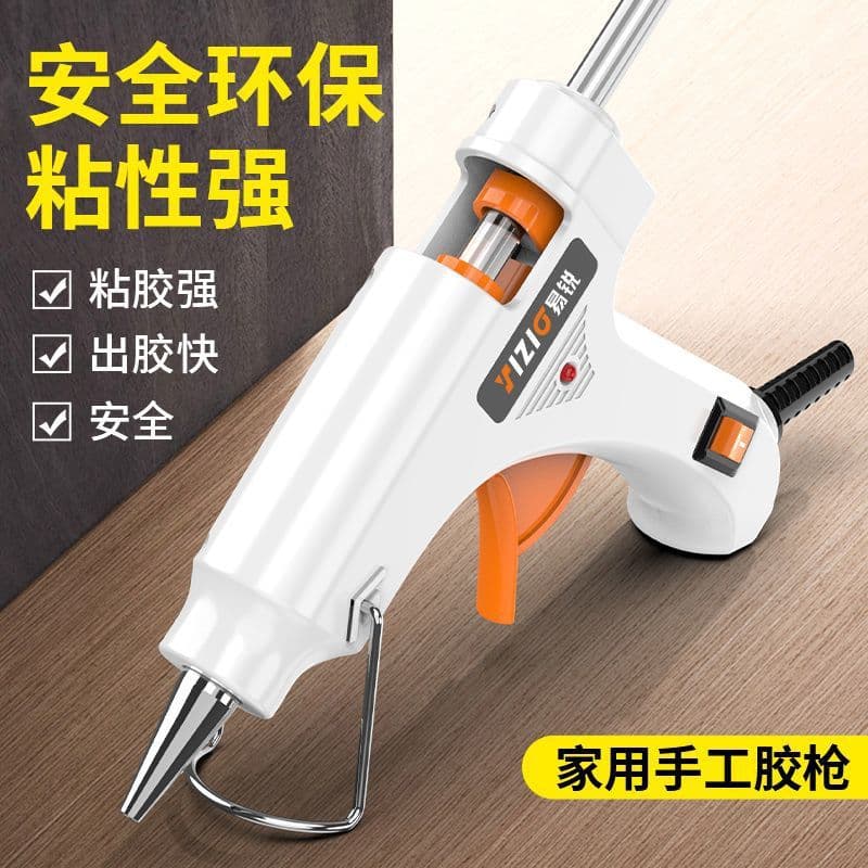 Hot Melt Glue for Home Handicrafts Universal Glue Sticks Hot Melt Sticks Glue Strips Water Student Children Glue Gun L11 Wholesale