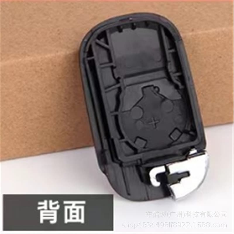 Red badge key cover for Honda Civic, Fit, Accord 11th Gen Civic Infinite TYPER key shell