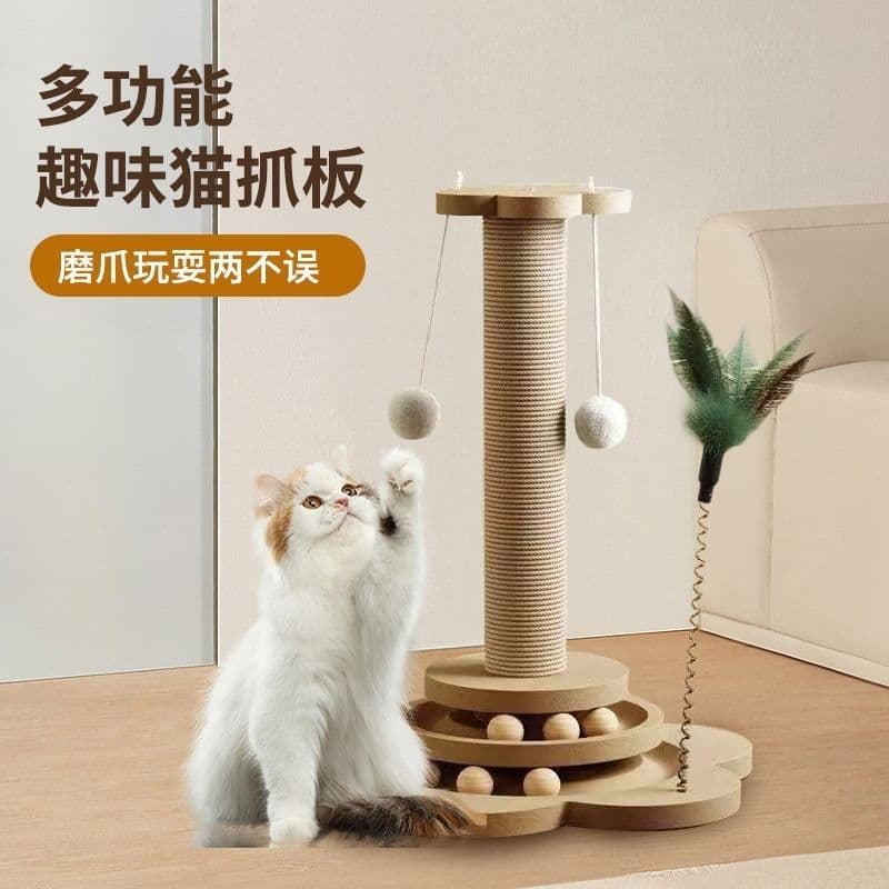 Sisal Cat Scratching Board, Cat Turntable, Scratch Post, Wear-Resistant Cat Claw Toy, Pet Supplies, Cat Toy