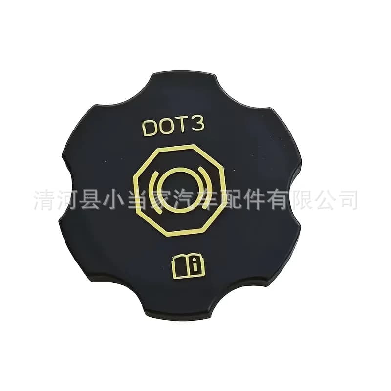 20760280 Car Brake Fluid Reservoir Cap Compatible with Cadillac Buick Chevrolet Brake Fluid Tank Cap
