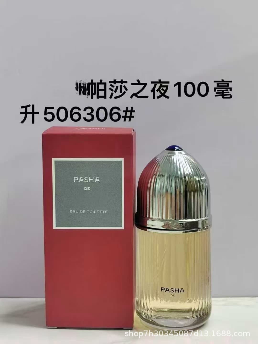 [Cross-border Trade] Vietnam Perfume Pasha Night / Cheetah Eau de Toilette / Cheetah Perfume Oil