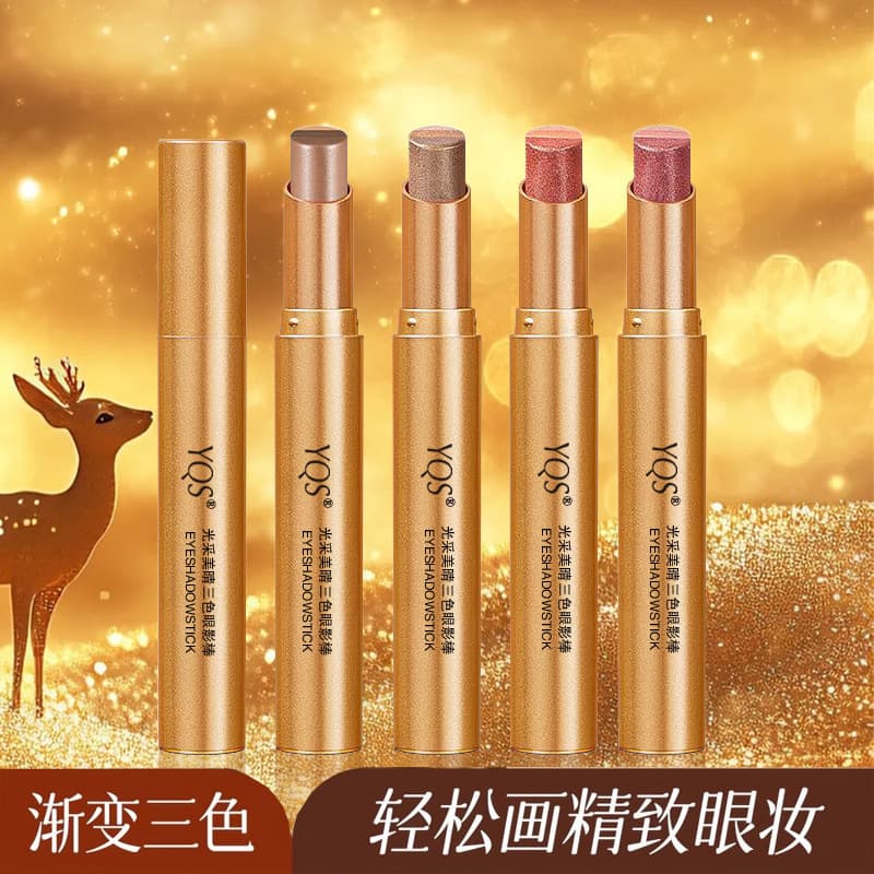 Guangcai Meijing Three-Color Eyeshadow Stick Gradient Shimmer One-Swipe Three-Color Eyeshadow Stick Long-Lasting Eye Makeup for Beginners