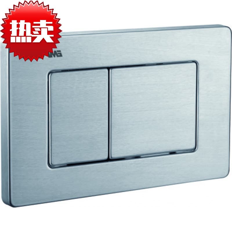 Factory Empolo Toilet Water Tank Panel