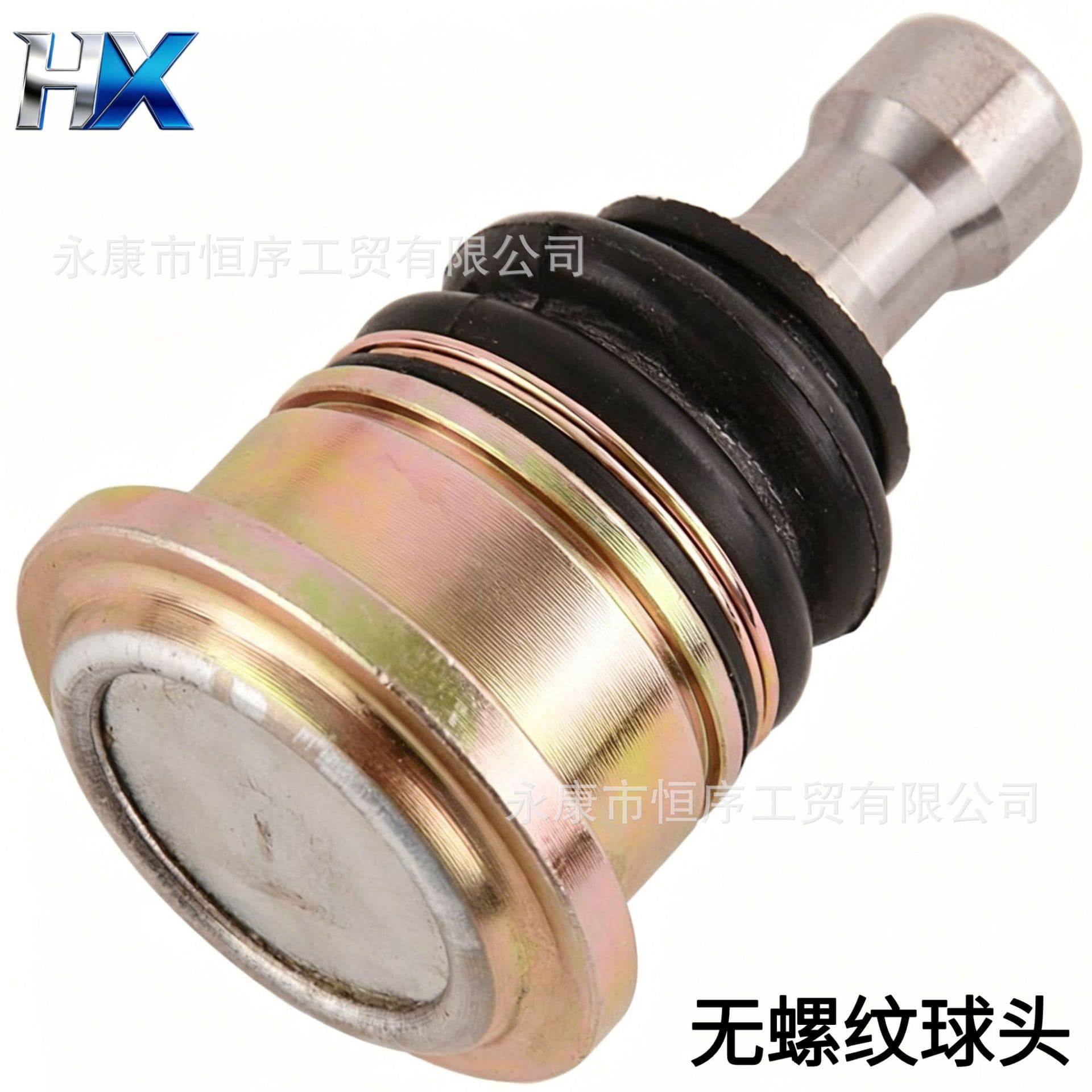 ATV Beach Buggy Modification Accessories Go-Kart Four-Wheeler High Displacement Steering Ball Joint Rocker Arm Threadless Ball Joint