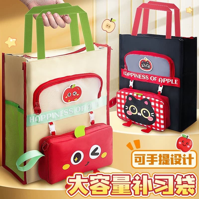 Apple and Cat Tutoring Bag Student Handbag High Appeal Cute Cartoon Test Paper Organizer Bag for Extra Classes