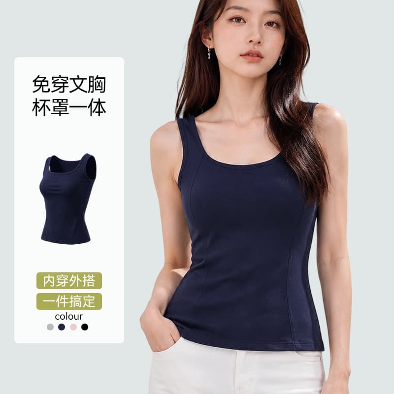 Wide shoulder strap sports sling with breast pad women's inner wear S369-R summer bra-free slim square neck vest for outer wear
