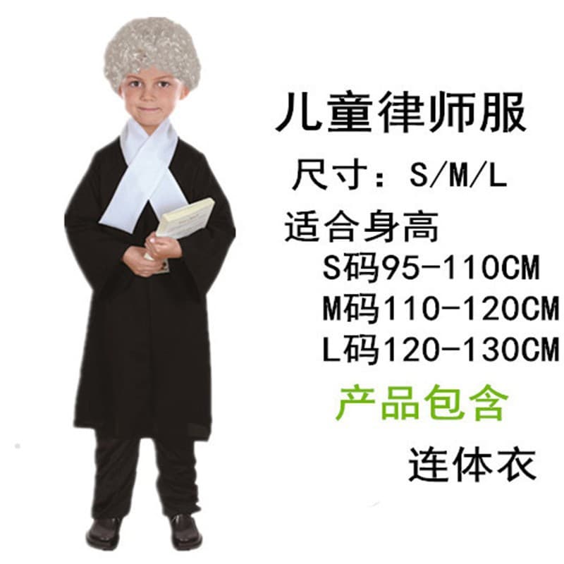 Halloween Kids Police Costume, Firefighter Costume, Lawyer Costume, Doctor Costume, Nurse Costume, Engineer Costume, Camouflage Costume, Performance Costume