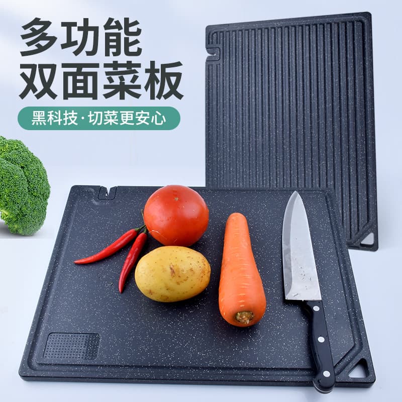 Factory Wholesale Kitchen Cutting Board, Easy to Rinse, with Sharpener, TPR Material, Ginger and Garlic Grater, Double-Sided Chopping Board