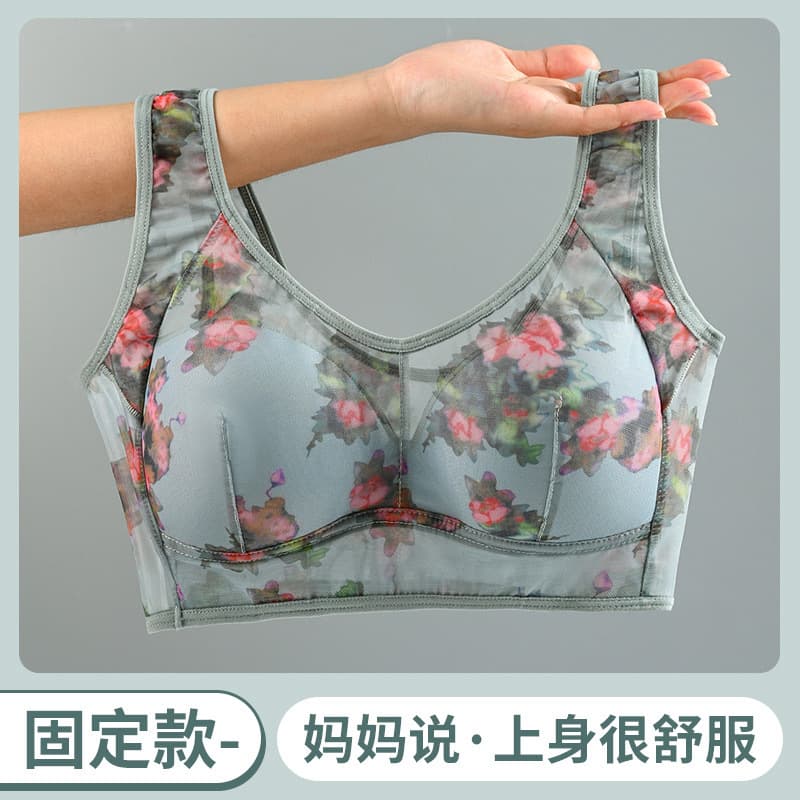 Middle-aged women's mother's style underwear, fixed cup, plus size vest-style printed wire-free lace bra.