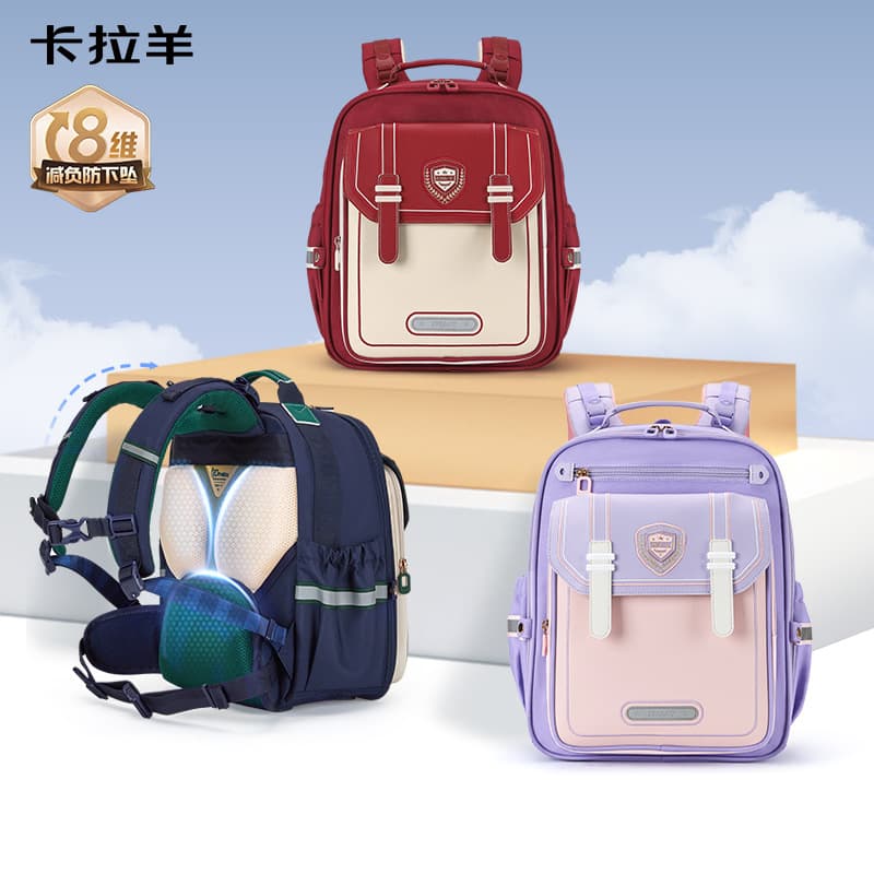 Kala Yang Cloud Backpack ProMax for Primary School Students Grades 1-6, 8-Dimensional Weight Reduction, Anti-Sagging, Spine Protection, Antibacterial Backpack