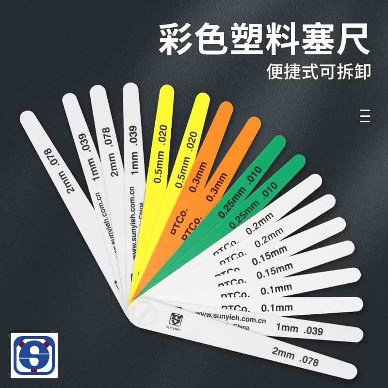 SUNYLEH Tengyi Automotive Color Plastic Feeler Gauge 15026 American Plastic Thickness Gauge 12379 Single Piece Available