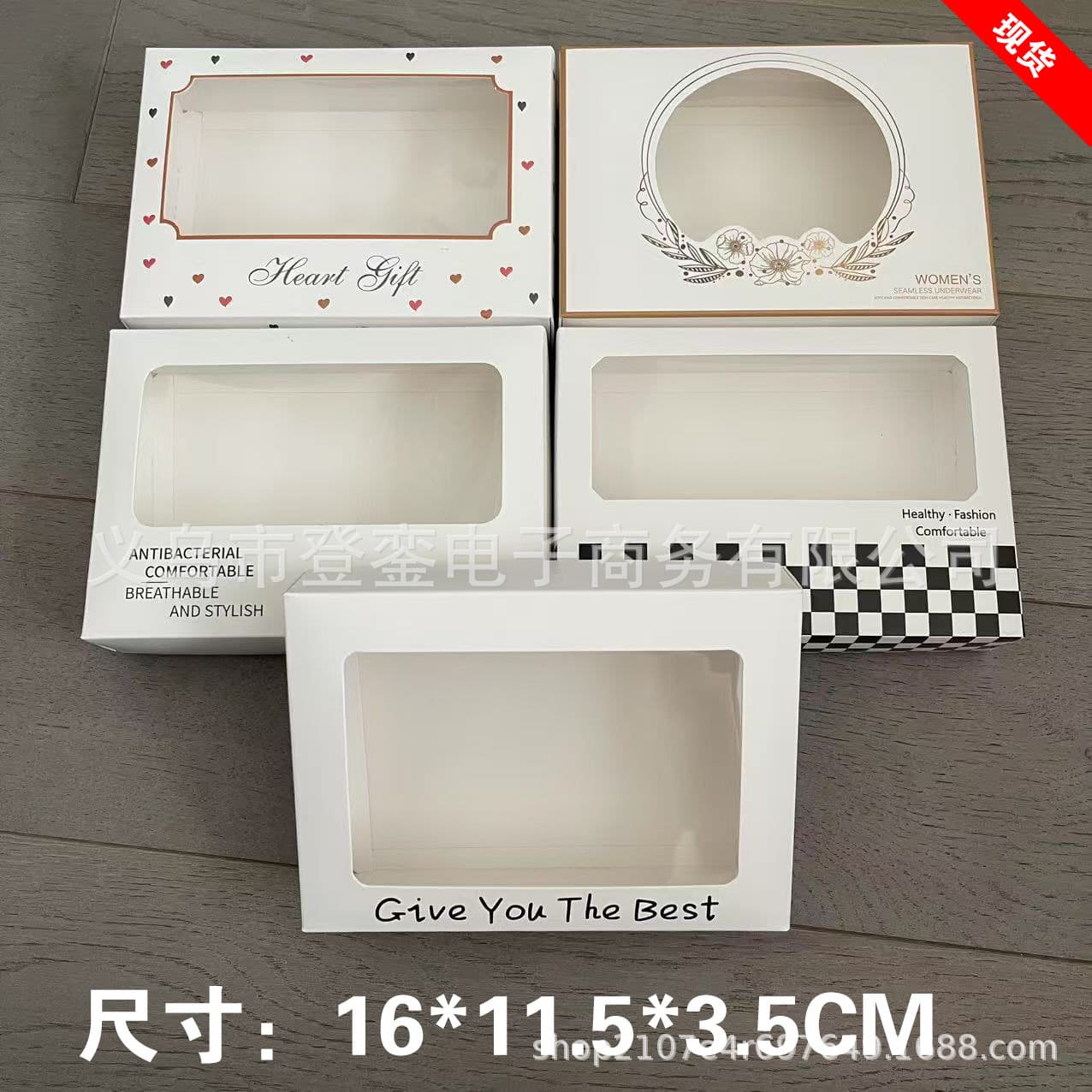 Summer Lace Underwear Gift Box Women's Panty Gift Box Thin Underwear Gift Packaging Box Direct Sales Custom LOGO Available