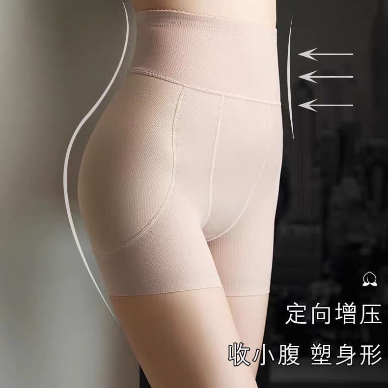 Women's Seamless Breathable Hip Padding Underwear, Wide Pad Hip Enhancer, Cross-Border High-Waist Tummy Control Shapewear Shorts