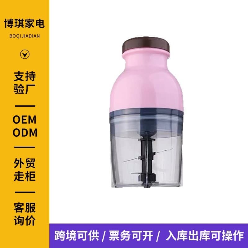 Baby Food Maker Cross-Border Automatic Button Blender Home Kitchen Blender Fruit Puree Masher Small Grinder