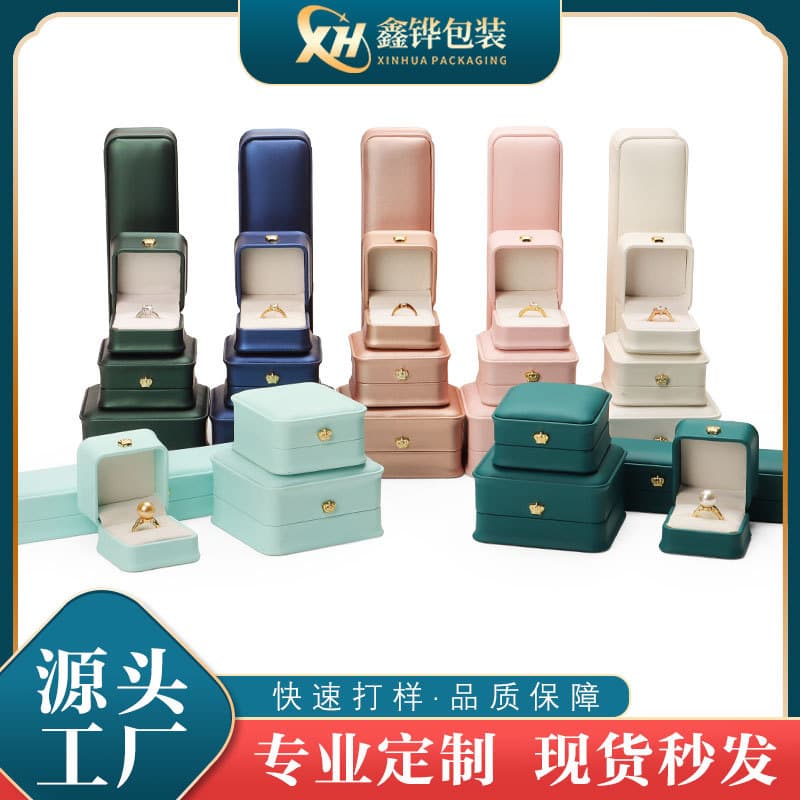 Waist-Fitted Crown Buckle Jewelry Box for Live Streaming Ring Necklace Pendant Bracelet Beaded Jewelry Storage