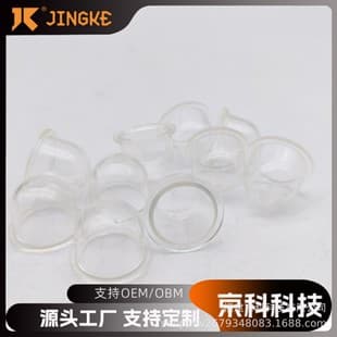 Lawn Mower Chainsaw Carburetor Universal Parts Fuel Bulb 19mm 22mm Factory Wholesale