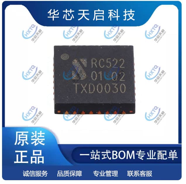 MFRC522 QFN-32-EP Brand New Original Electronic Component IC Chip
