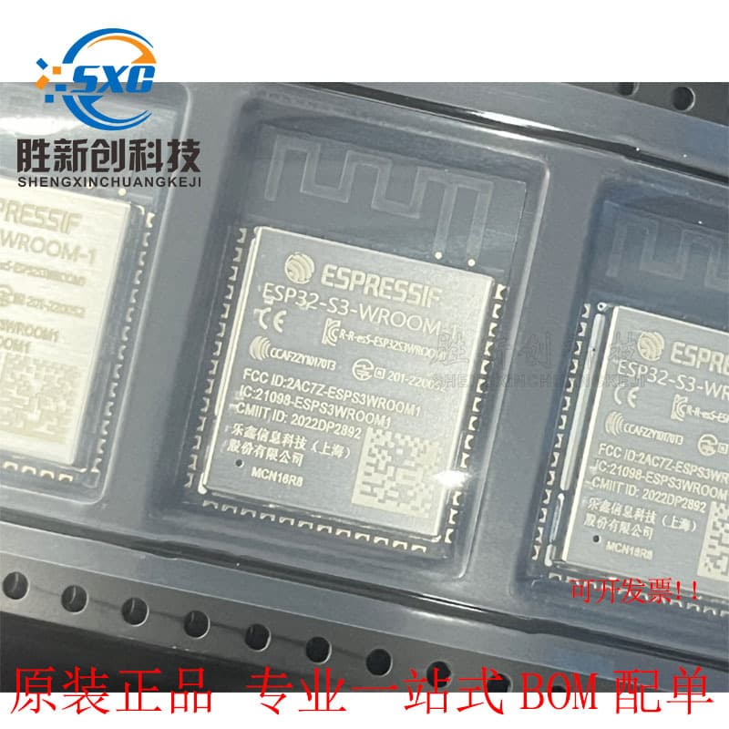 New Original ESP32-S3-WROOM-1-N16R8 Wi-Fi + Bluetooth 5.0 16MB 32-bit Dual-Core MC