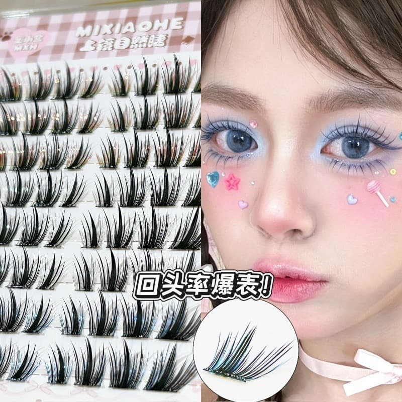 Honey Box original glue-free fox princess grafting color eyelashes photogenic cos comic style eight rows of false eyelashes