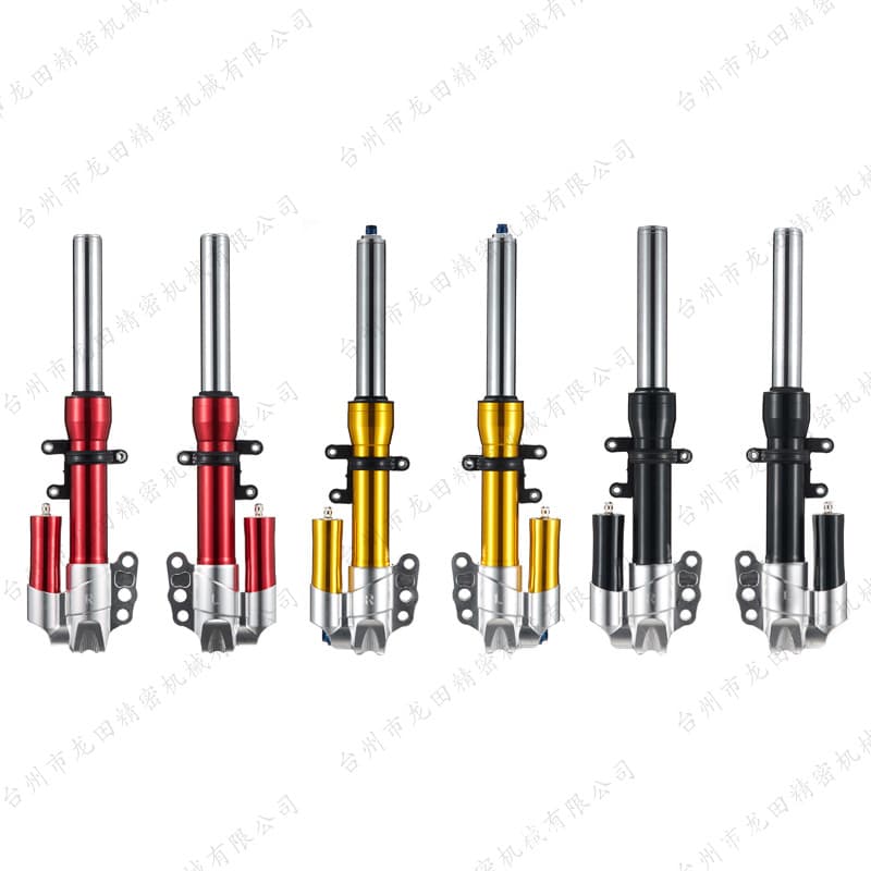 Electric motorcycle scooter parts shock absorber front fork modified suspension Niu Ninebot 30mm core CNC motorcycle premium