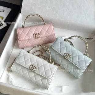 Chanel Kelly Bag Spring/Summer 23K Small/Large Handle Bag Diamond Quilted Chain Single Shoulder Crossbody Handbag for Women