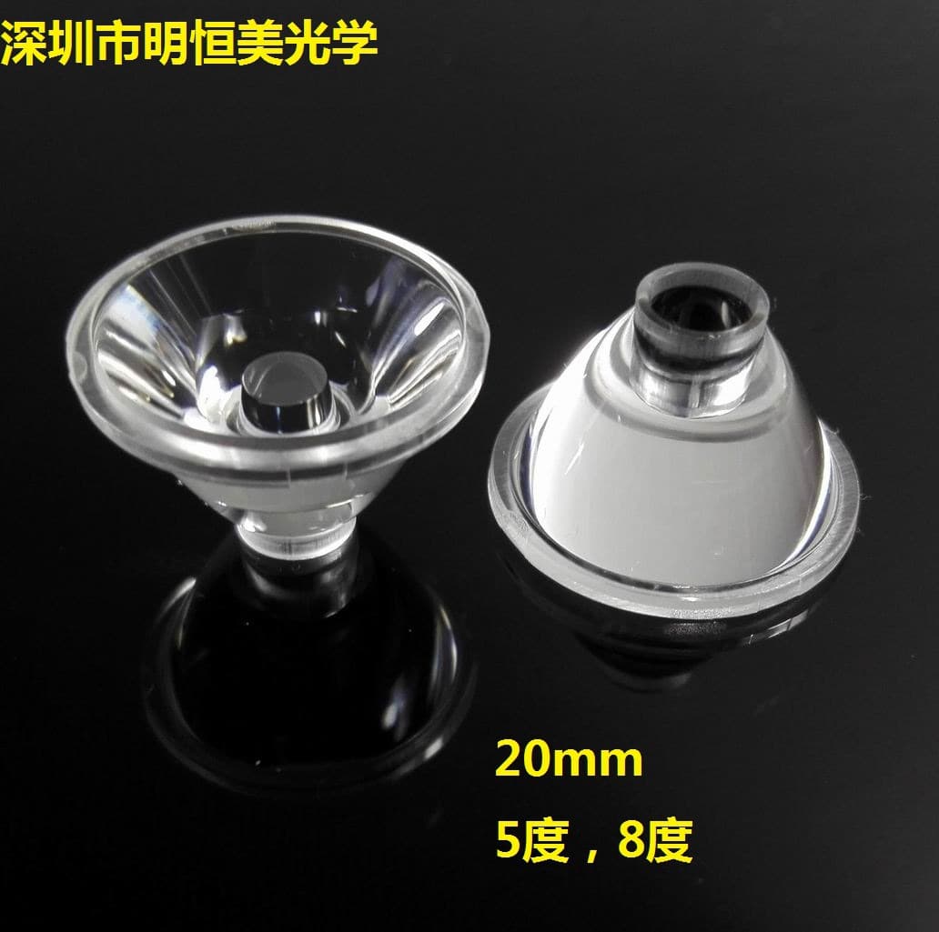 XP Lens 5 Degree Lens Flashlight Lens Car Light Lens 3535 Lens 8 Degree Lens Headlamp Lens